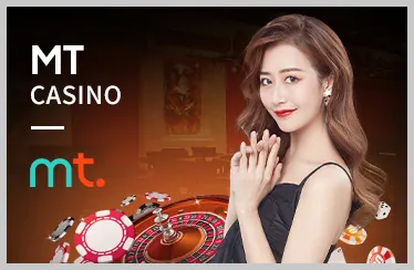 Trải nghiệm mm9 đăng ký trên di động